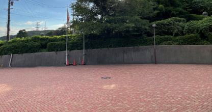 施設
