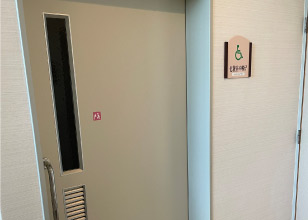 施設