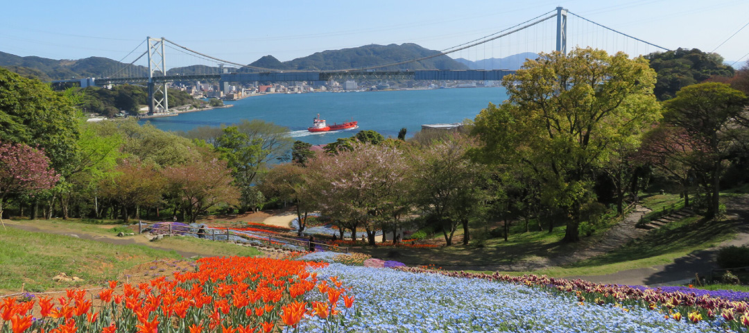 絶景の火の山公園を散策