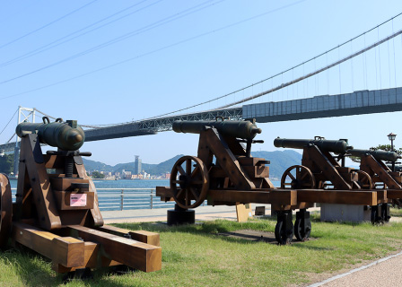 壇之浦古戦場跡みもすそ川公園