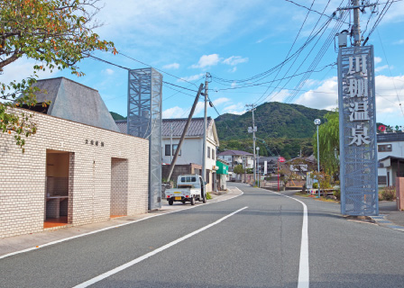 川棚温泉